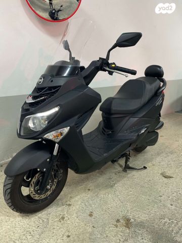 מודעת רכב סאן יאנג ג'וי רייד 200