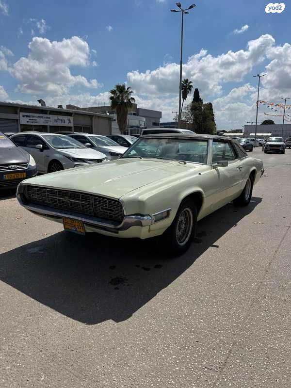 מודעת רכב פורד