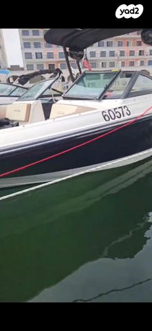 מודעת רכב Sea ray