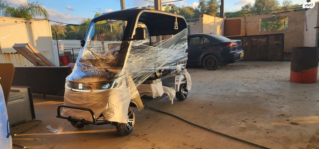 מודעת רכב אחר