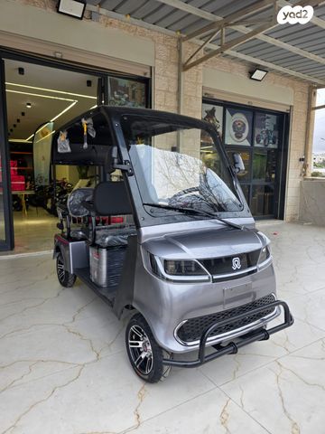 מודעת רכב BAW