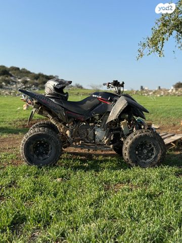 מודעת רכב ACCESS