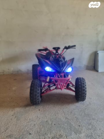 מודעת רכב אחר