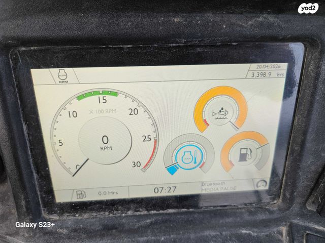 מודעת רכב מחפרון