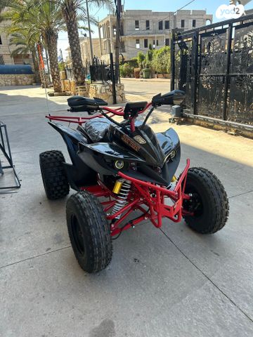 מודעת רכב אחר