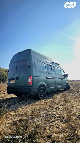 מודעת רכב ממונע אוטוקראוון