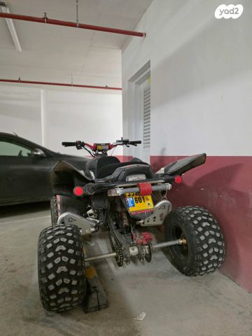 מודעת רכב אדלי