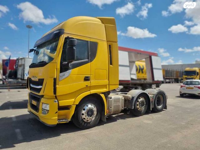 מודעת רכב איווקו