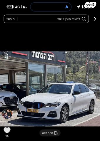 feedItemObj.data.row_1