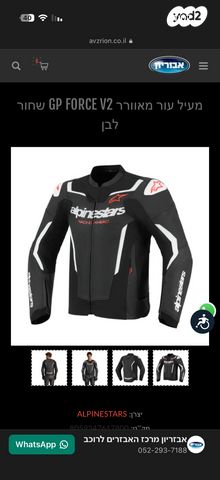 feedItemObj.data.row_1