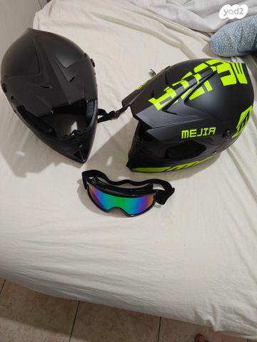 feedItemObj.data.row_1