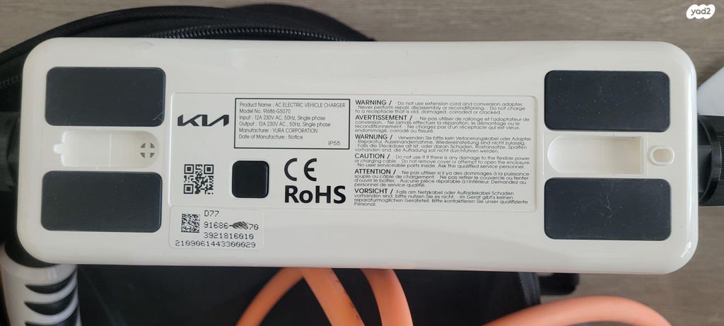 feedItemObj.data.row_1