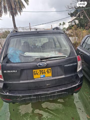 feedItemObj.data.row_1