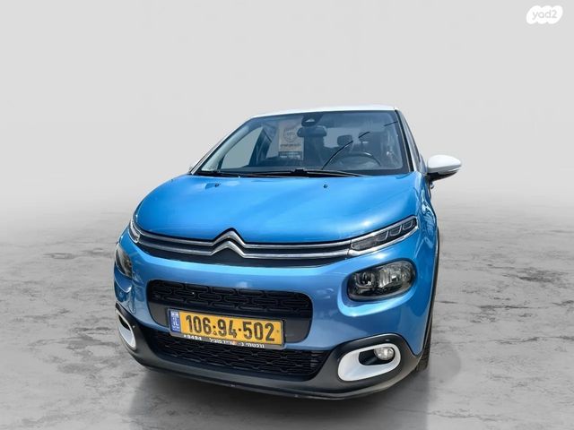 מודעת רכב סיטרואן C3