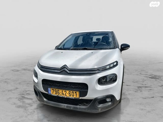 מודעת רכב סיטרואן C3