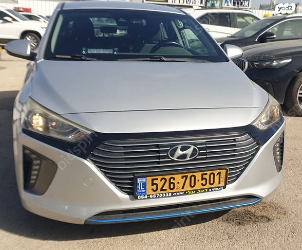 מודעת רכב יונדאי איוניק