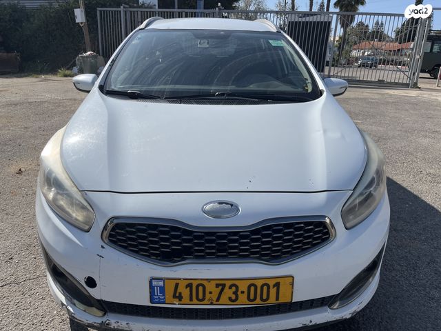 מודעת רכב קיה סיד