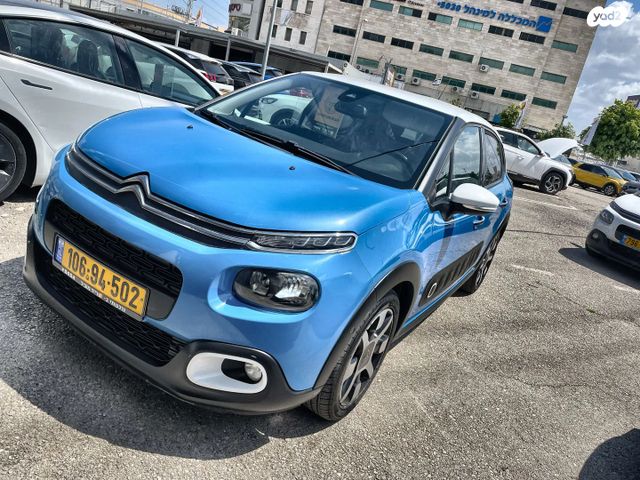 מודעת רכב סיטרואן C3 1