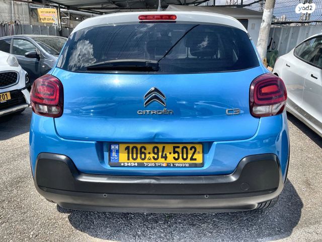 מודעת רכב סיטרואן C3 2