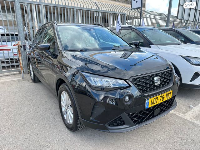 מודעת רכב סיאט ארונה