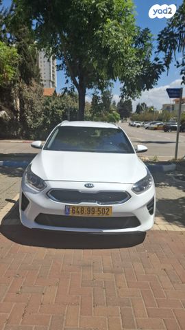 מודעת רכב קיה סיד