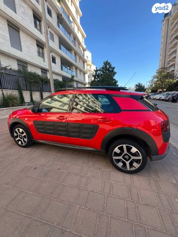 מודעת רכב סיטרואן C4