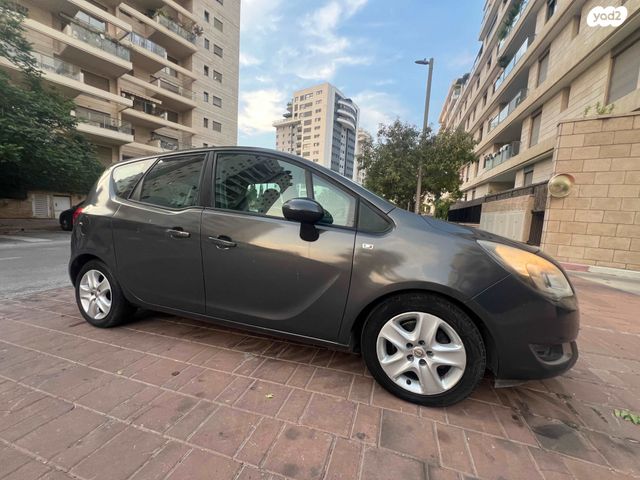 מודעת רכב אופל מריבה 1