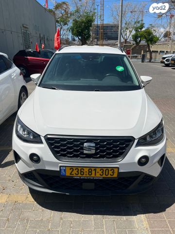 מודעת רכב סיאט ארונה