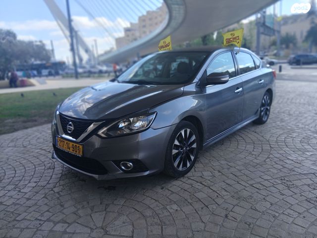 מודעת רכב ניסאן סנטרה