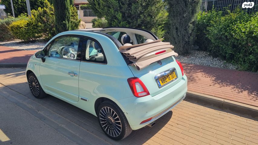 מודעת רכב פיאט 500