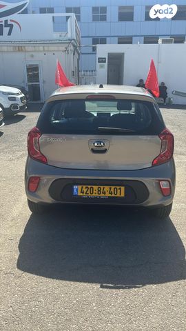 מודעת רכב קיה פיקנטו 2