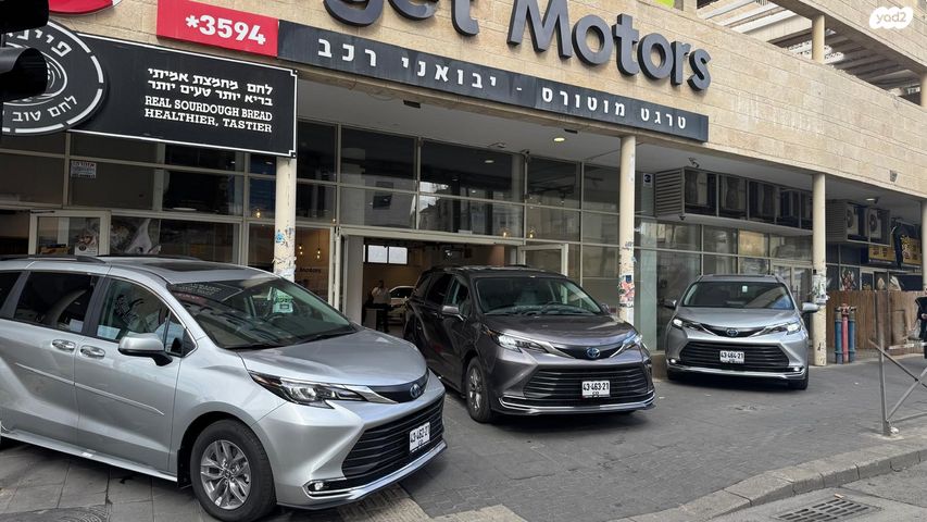 מודעת רכב טויוטה סיינה