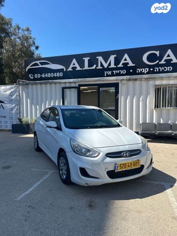 מודעת רכב יונדאי אקסנט i25