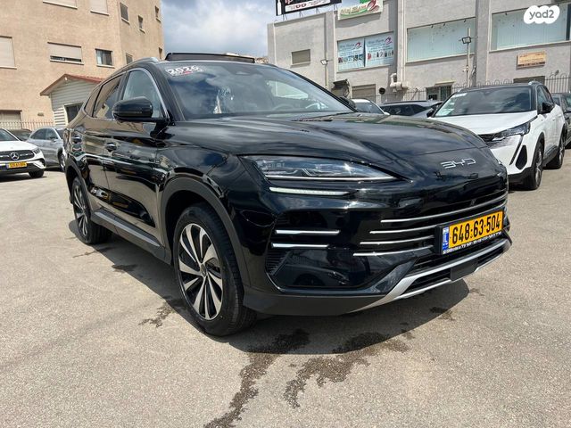 מודעת רכב בי.ווי.די סיל U