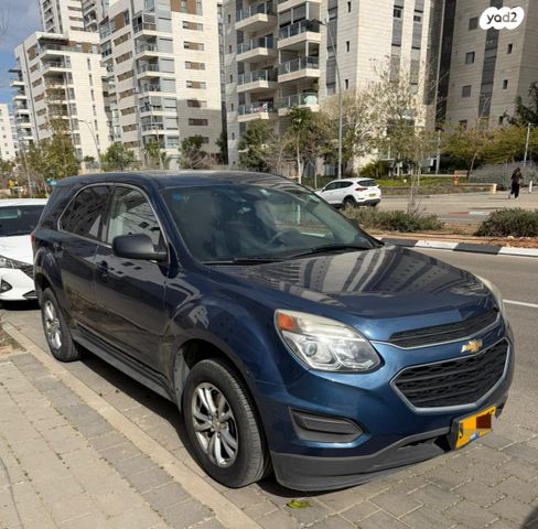 מודעת רכב שברולט אקווינוקס 