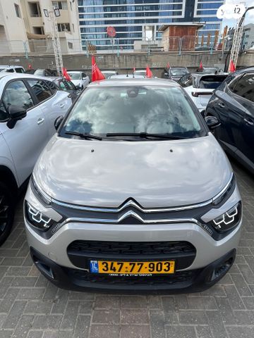 מודעת רכב סיטרואן C3