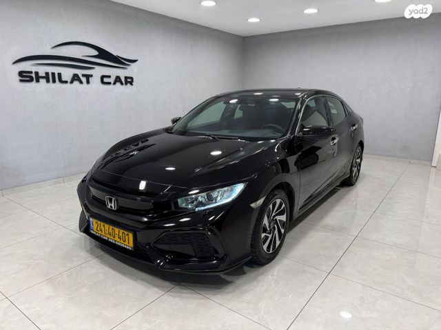 מודעת רכב הונדה סיוויק