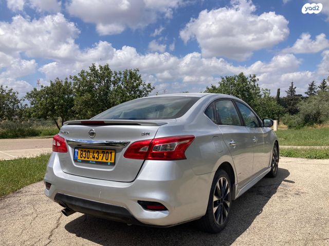 מודעת רכב ניסאן סנטרה