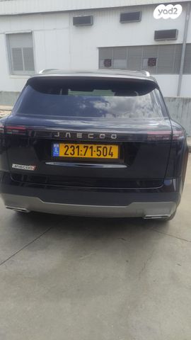 מודעת רכב ג'אקו J7