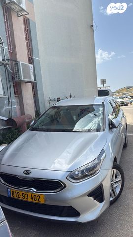 מודעת רכב קיה סיד