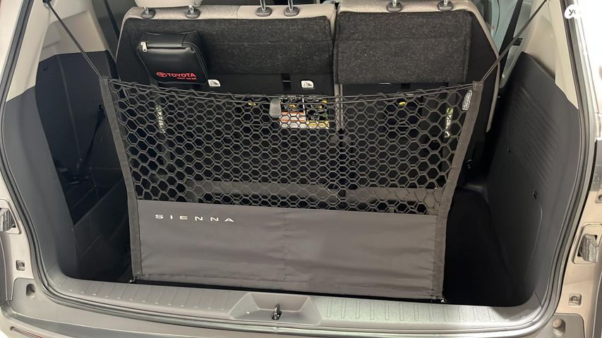 מודעת רכב טויוטה סיינה 1