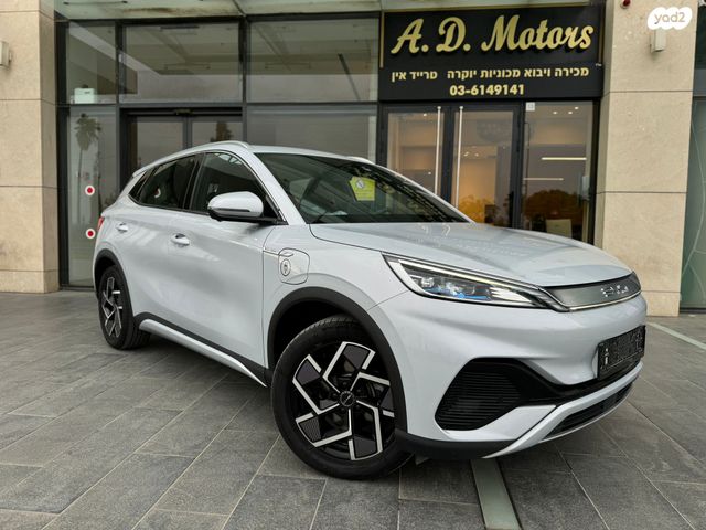 מודעת רכב בי.ווי.די אטו 3