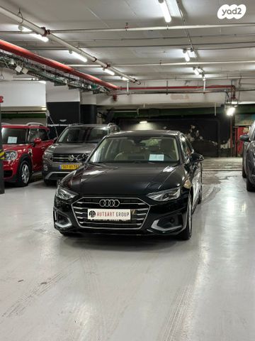 מודעת רכב אאודי A4