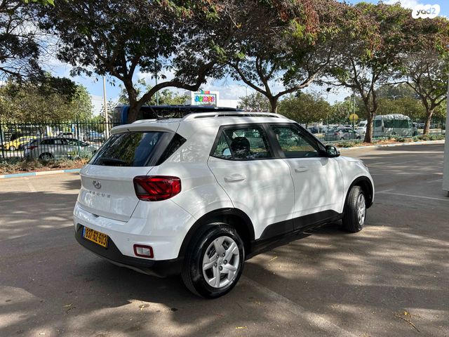 מודעת רכב יונדאי וניו