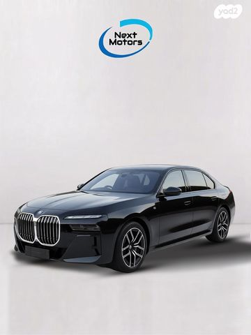 מודעת רכב ב מ וו i7