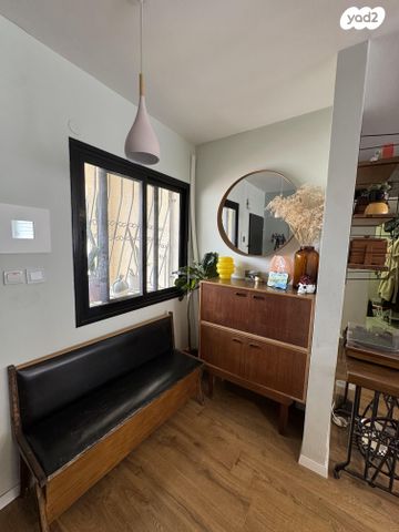 שדרות עמק איילון 35