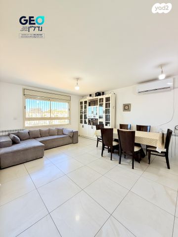 דברי חיים 17