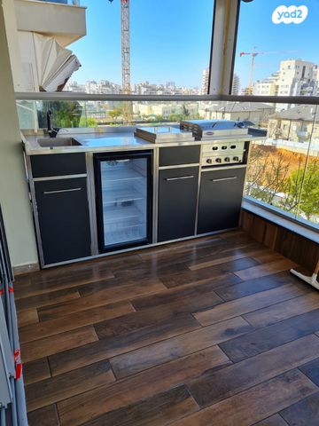 דרך הפארק 29