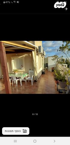 רבי שלמה יוסף גניחובסקי 18