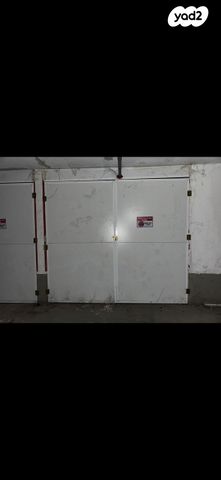 שדרות משה דיין 80